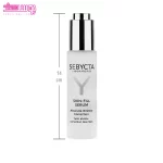 سرم پر کننده چروک صورت سبیکتا 4