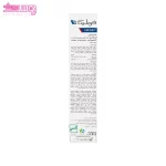 شامپو آمینکس پلاس فولیکا 3