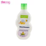 شامپو بدن گلیسیرین و گوار بیبی لند