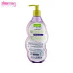 شامپو بچه نرم کننده اسطوخودوس بیبی لند 2