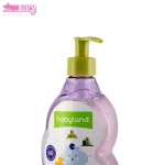 شامپو بچه نرم کننده اسطوخودوس بیبی لند 3