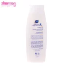 شامپو ضد ریزش و ضد شوره اس وی آی 2