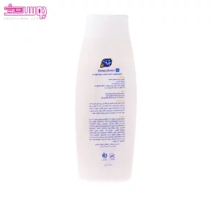 شامپو ضد ریزش و ضد شوره اس وی آی 2