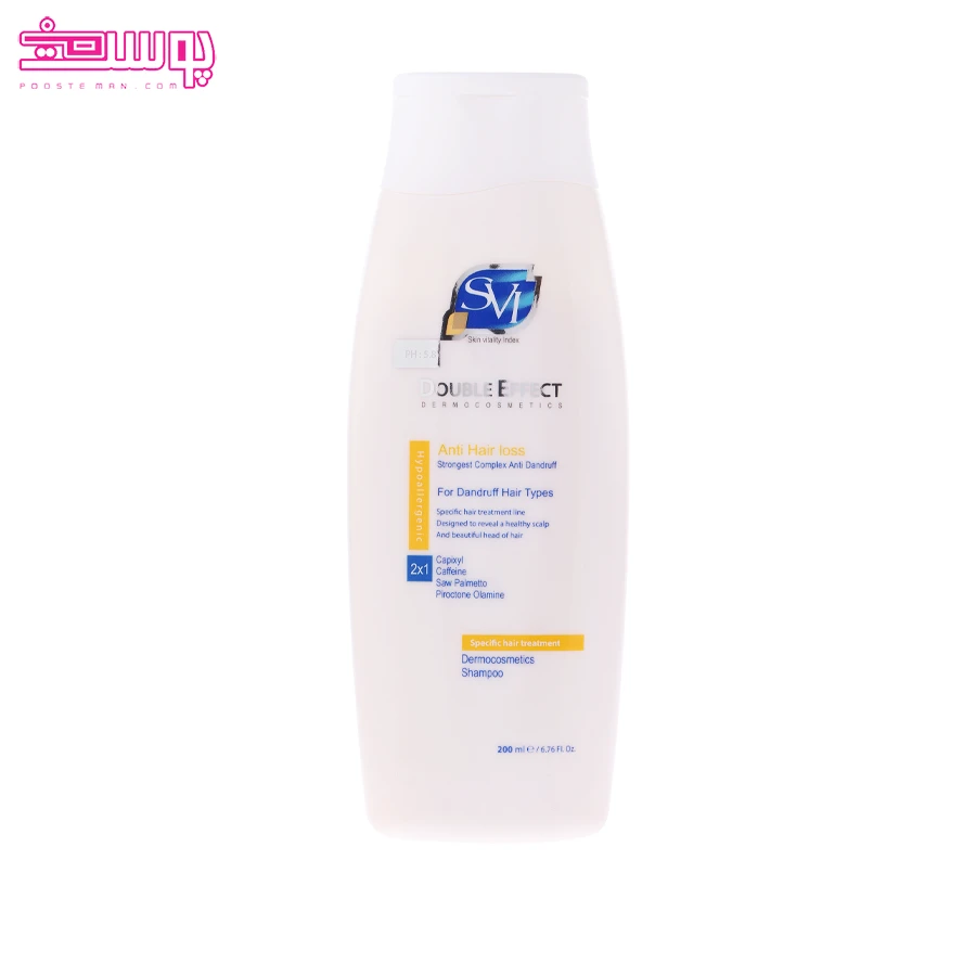 شامپو ضد ریزش و ضد شوره اس وی آی