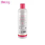 شامپو موهای حساس و آسیب دیده آدرا 2