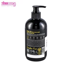 شوینده کرمی روغن آرگان آدرا 2