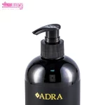 شوینده کرمی روغن آرگان آدرا 3