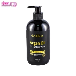 شوینده کرمی روغن آرگان آدرا