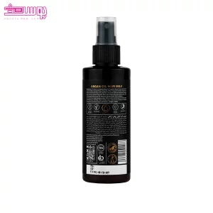 شیر مو روغن آرگان آدرا 2