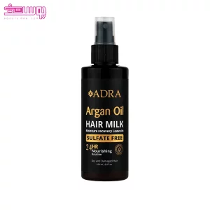 شیر مو روغن آرگان آدرا