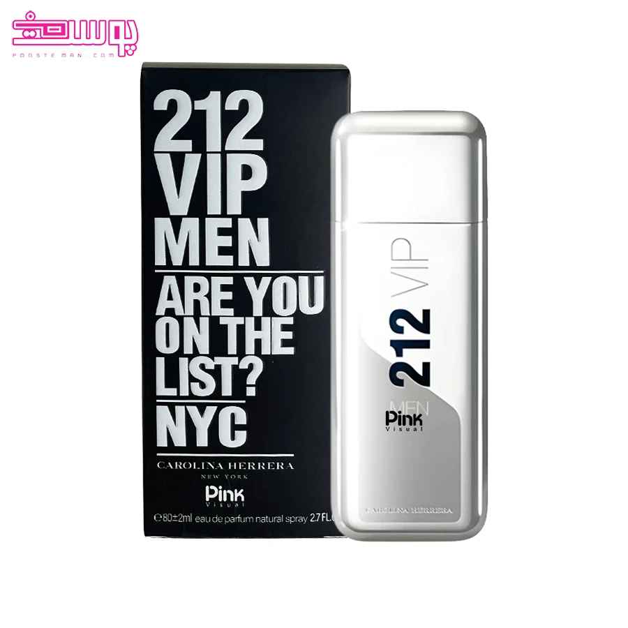 عطر 212VIP پینک ویژوال 2