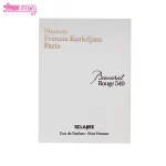 عطر باکارات رژ 540 سفید اسکلاره 3