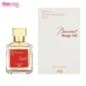 عطر باکارات رژ 540 سفید نایس پاپت 2