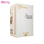 عطر باکارات رژ 540 سفید نایس پاپت 5