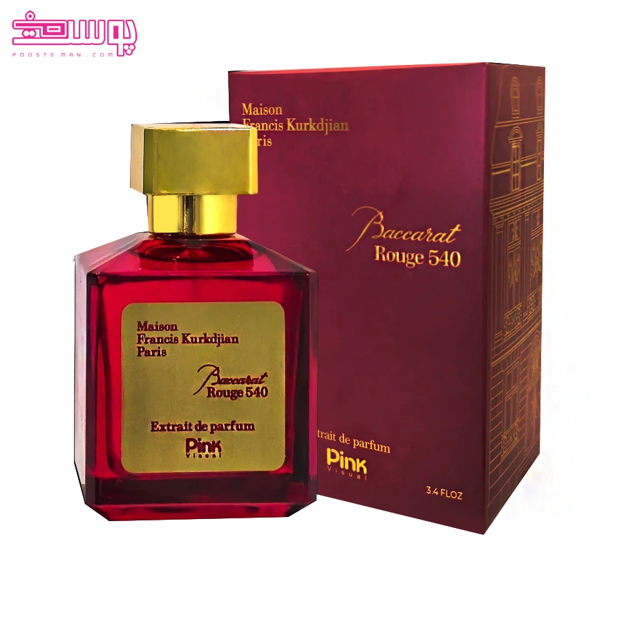 عطر باکارات رژ 540 پینک ویژوال 2