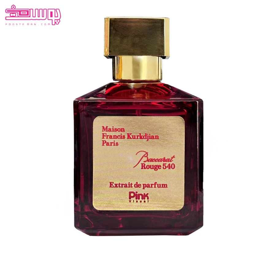 عطر باکارات رژ 540 پینک ویژوال