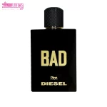 عطر بد دیزل پینک ویژوال
