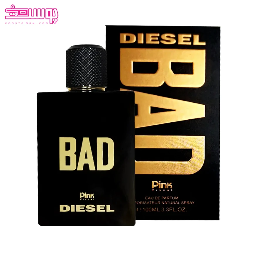 عطر بد دیزل پینک ویژوال 2