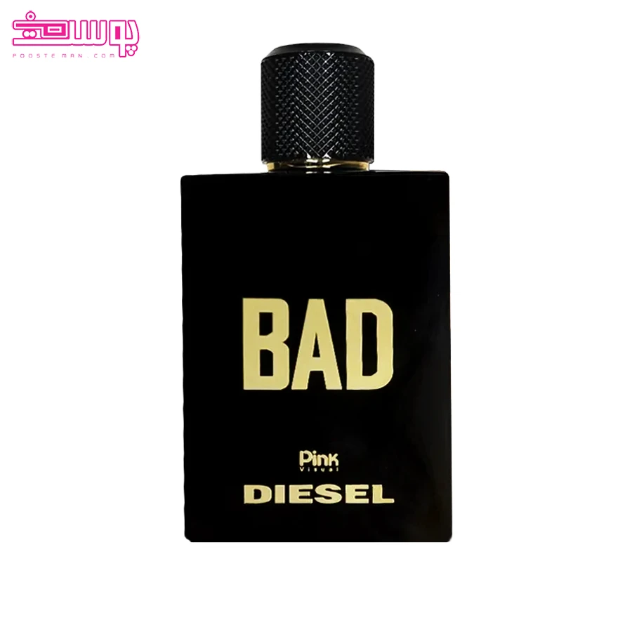 عطر بد دیزل پینک ویژوال