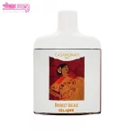 عطر بوکت آیدل اسکلاره