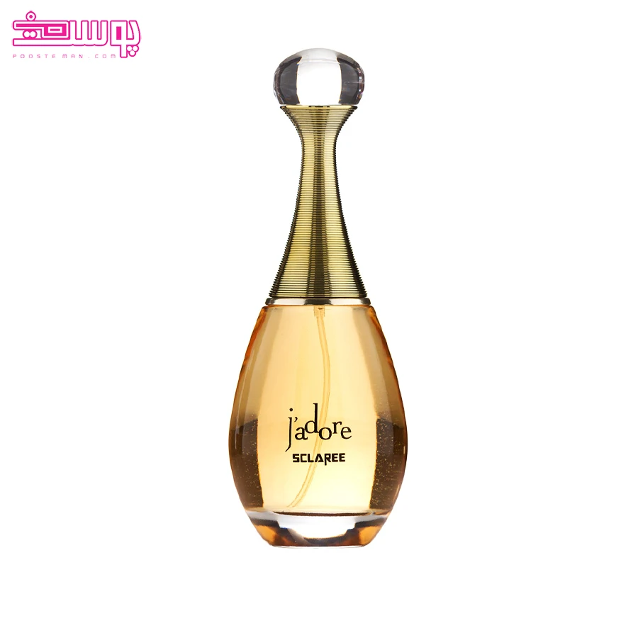عطر جادور اسکلاره