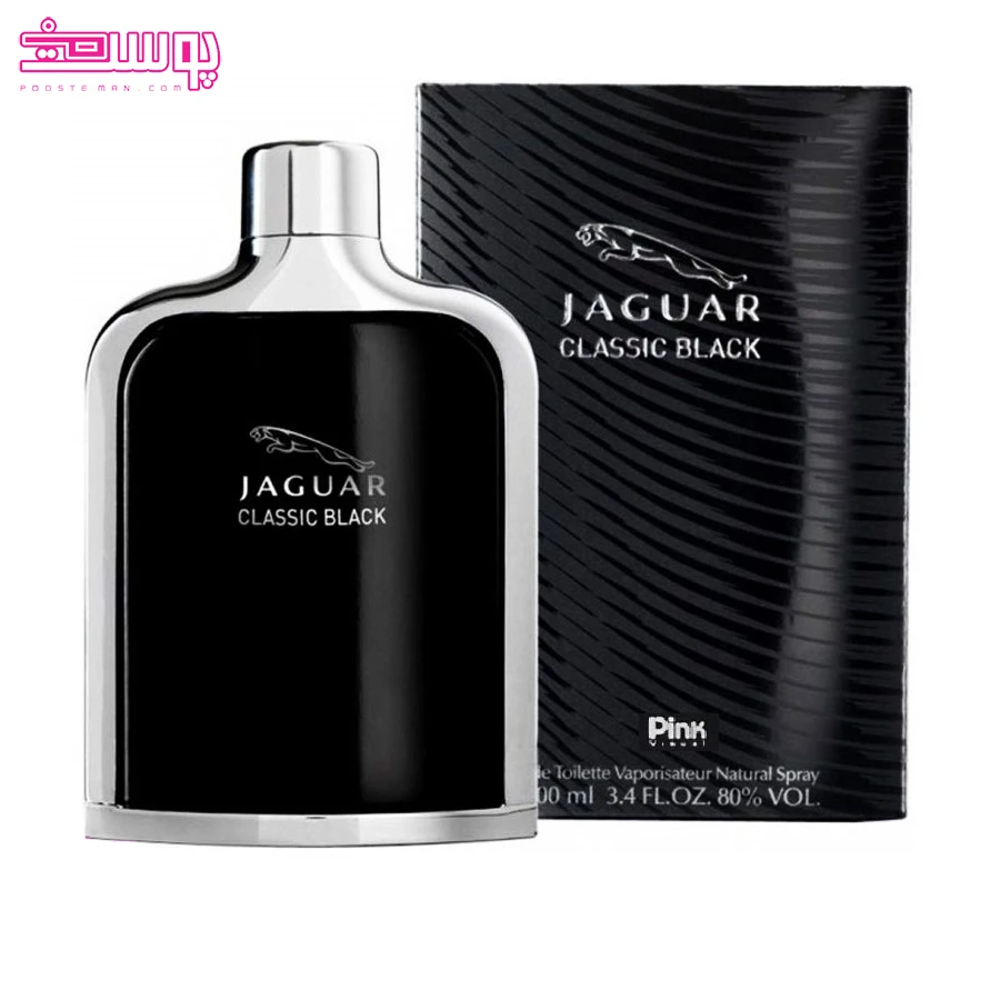 عطر جگوار کلاسیک بلک پینک ویژوال 2