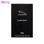 عطر جگوار کلاسیک بلک پینک ویژوال 4