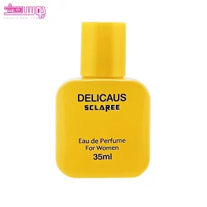 عطر جیبی دلیشز اسکلاره