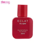 عطر جیبی زنانه اکلت اسکلاره