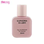 عطر جیبی زنانه ایفوریا اسکلاره