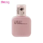 عطر جیبی زنانه ایفوریا اسکلاره 2