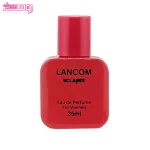 عطر جیبی زنانه لانکوم اسکلاره