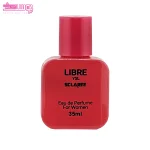 عطر جیبی زنانه لیبره اسکلاره