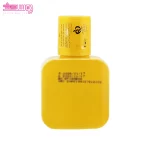 عطر جیبی زنانه کوکو شنل اسکلاره 2