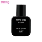 عطر جیبی مردانه تق هرمس اسکلاره