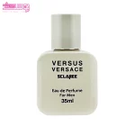 عطر جیبی مردانه ورسوس ورساچه اسکلاره
