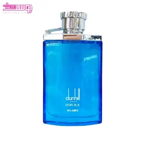 عطر دانهیل آبی اسکلاره