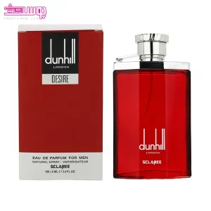 عطر دانهیل قرمز اسکلاره 2