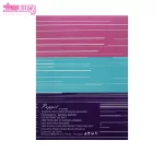 عطر زنانه پاپت اسکلاره 4