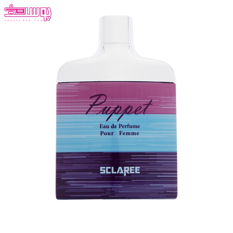 عطر-زنانه-پاپت-اسکلاره عطر زنانه پاپت اسکلاره