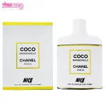 عطر کوکو شنل نایس پاپت 2