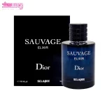 عطر ساواج الکسیر اسکلاره 2