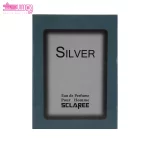 عطر سیلور اسکلاره 3