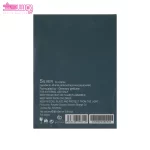 عطر سیلور اسکلاره 4