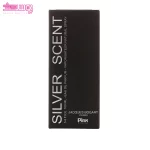 عطر سیلور سنت پینک ویژوال 3