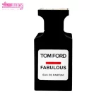 عطر فابیولس نایس پاپت