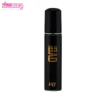 عطر قلمی بد دیزل نایس پاپت