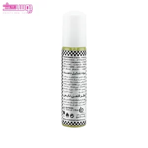 عطر قلمی مردانه سالوادور نایس 2