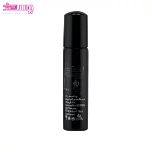 عطر قلمی مردانه سیلور سنت اسکلاره 2