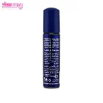 عطر قلمی مردانه شایک 77 نایس 2